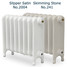 CI-MR440-D-013-014 - Minster 1 Column Cast Iron Radiator H440mm x W876mm CI-MR440-D-013-014 - Minster 1 Column Cast Iron Radiator H440mm x W876mm